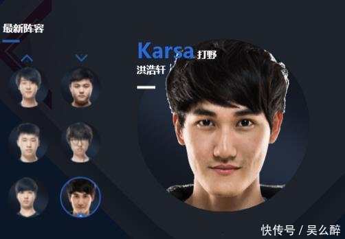 2018LPL俱乐部联盟成员阵容---RNG