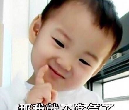 搞笑宋民国:变成我是说说一个表情的胖子表情包qq大搞笑图片图片