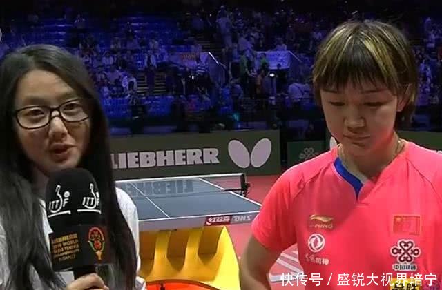 刘诗雯陈梦争冠!小枣回应11-0丁宁原因,陈梦谈