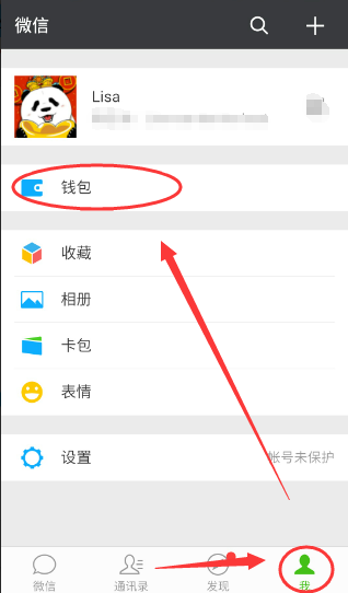 t01459a65c4d7760caa.png