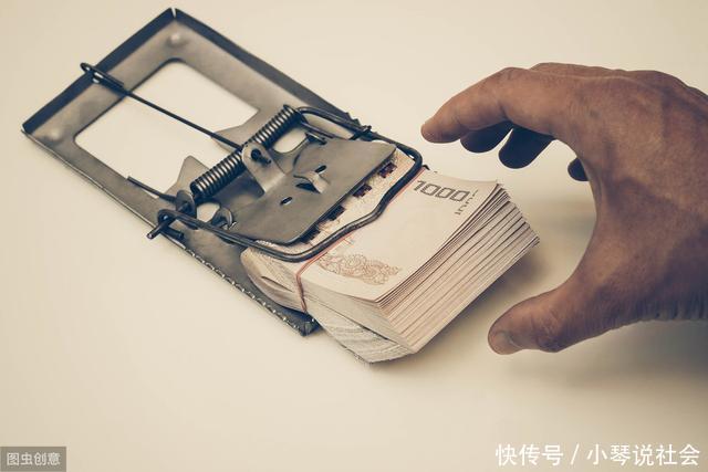 自愿放弃社保承诺书