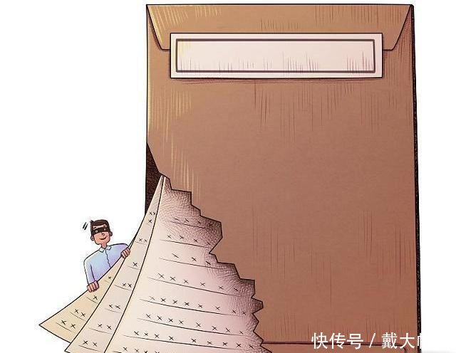 考研生扎堆计算机专业,就业前景好,薪水高,网友