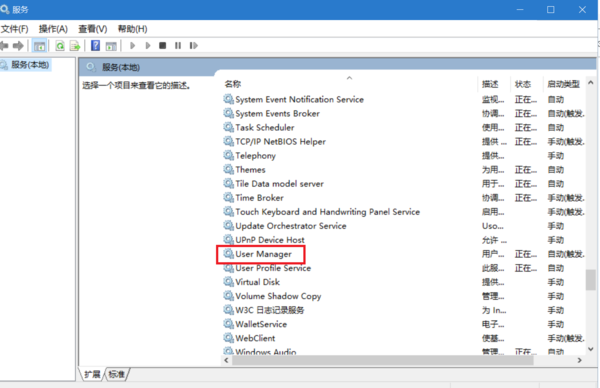 Win10explorer.exe没有注册类怎么办_360问