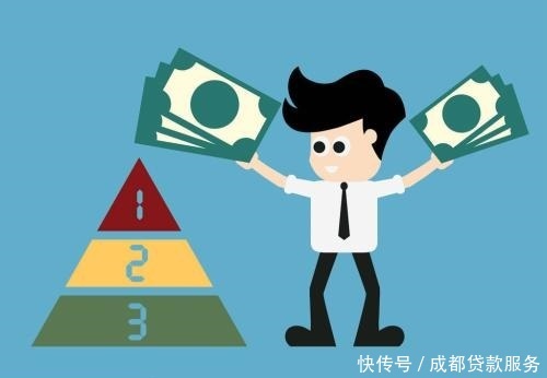 到底什么是小微企业信用贷款?个人买房怎么提