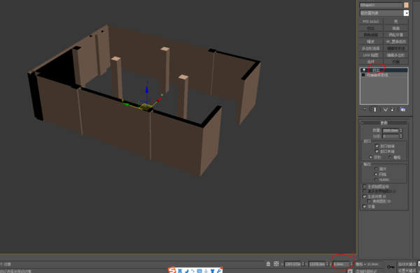 cad图导入3dmax后怎样生成墙体_360问答