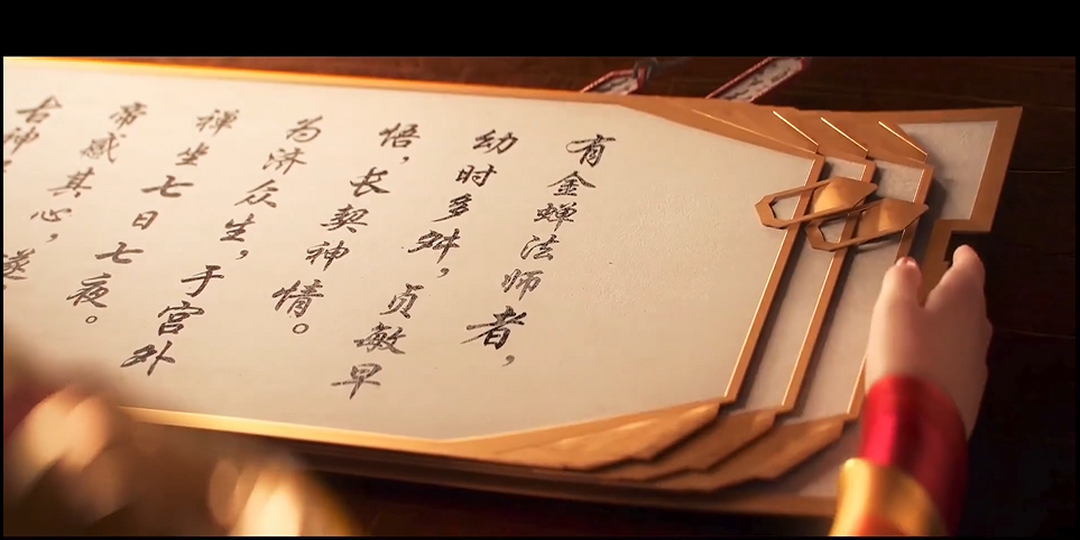王者荣耀最欢乐视频 回顾峡谷最欢乐时刻!