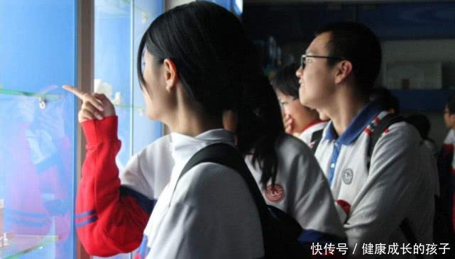 高中辍学怎么办