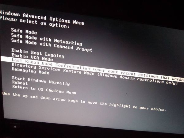 我的电脑重装了一下系统进不了桌面书帮助,谢