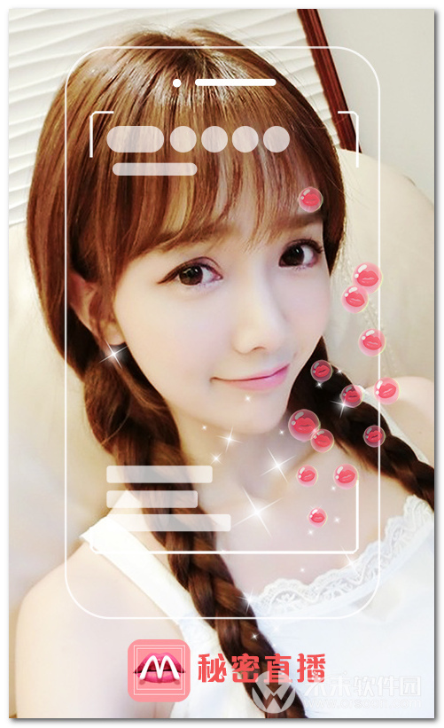 大尺度直播软件有哪些 大尺度直播app软件推荐