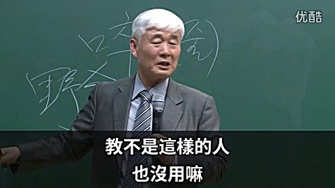啐啄同时