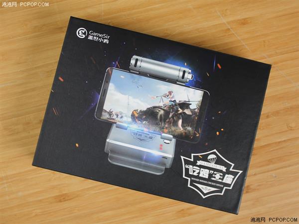 相比于用手拖动画面,鼠标控制准星就要精准很多了