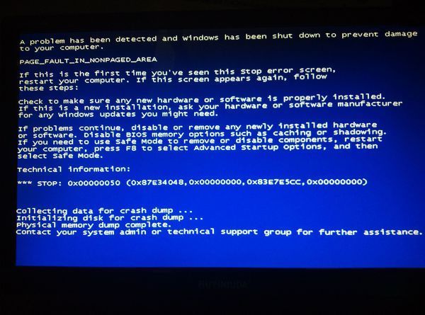 我的台式电脑开机蓝屏,进不了系统,把显卡驱动