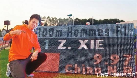 最新男子100米排名:苏炳添稳居世界第三日本两