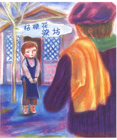 谁那里有安房直子的《狐狸的窗户》绘本?急求图片。_360问答