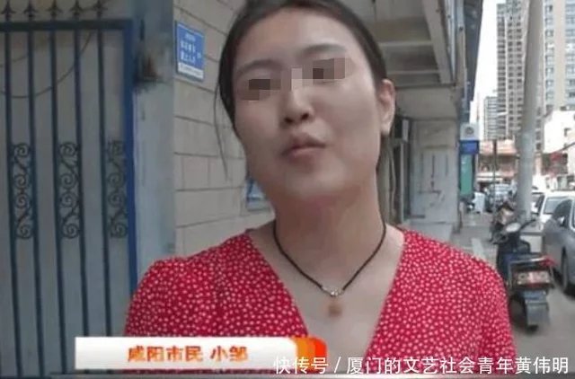 女子买世界杯彩票中了大奖,去兑奖时,发生的一