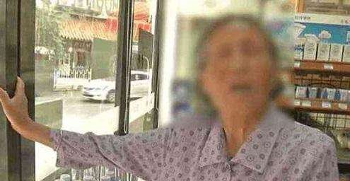 老人去超市换整钱, 网友感慨 不是老人变坏,而是