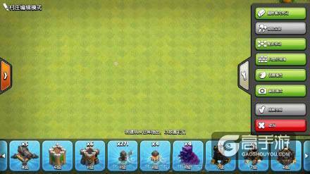 部落冲突刷墙怎么快 部落冲突超快刷墙攻略_3