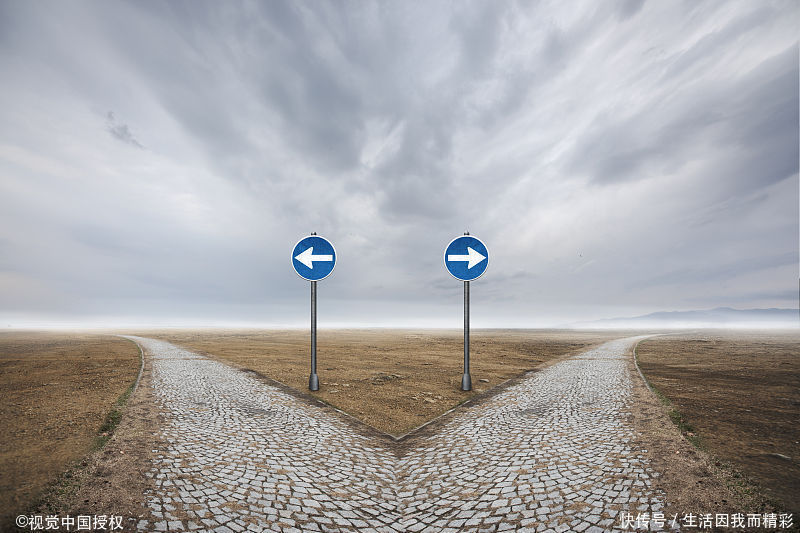 未来的路到底在何方?