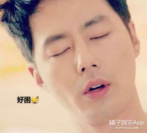 【橘子来自】分享小表情怎么恢复百度动画表情的表情,大家一起图片