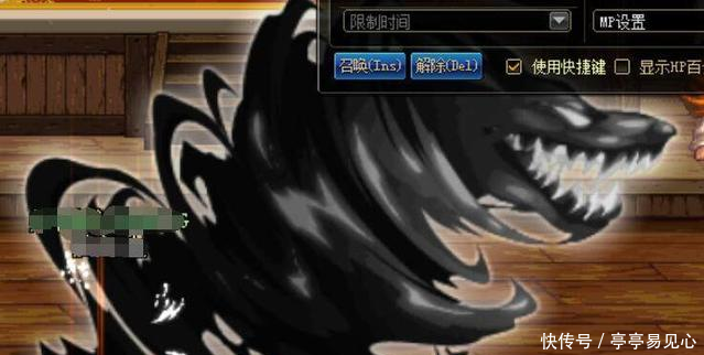 DNF狂战士颜色改版实装红眼变黑眼 突然有种