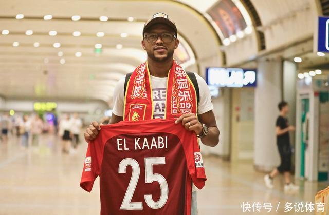 华夏官宣签约摩洛哥国脚 将身披25号战袍 埃卡