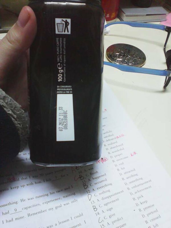 这是不是保质期,我看不太懂,大家可以帮帮忙吗