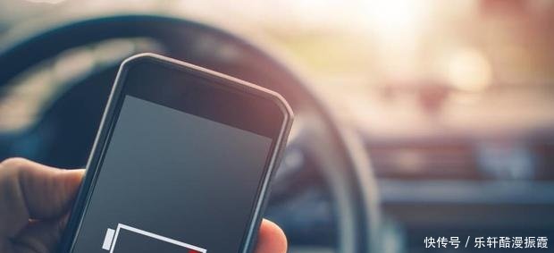 qq对方电量为啥没有了