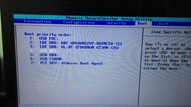 联想b460的笔记本 开机进不去 卡在提示按F12