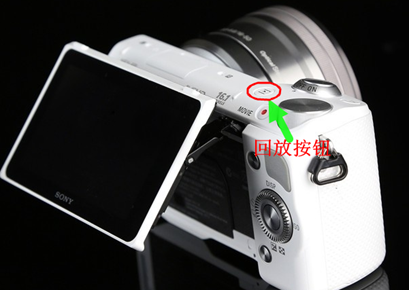 sony 5R微单相片怎样导出谢谢了,大神帮忙啊_