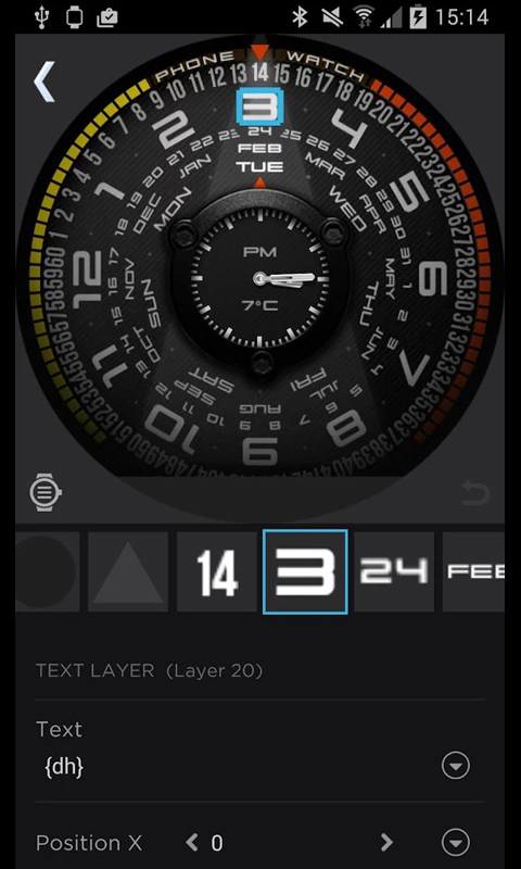 WatchMaker Premium DuWear版截图1