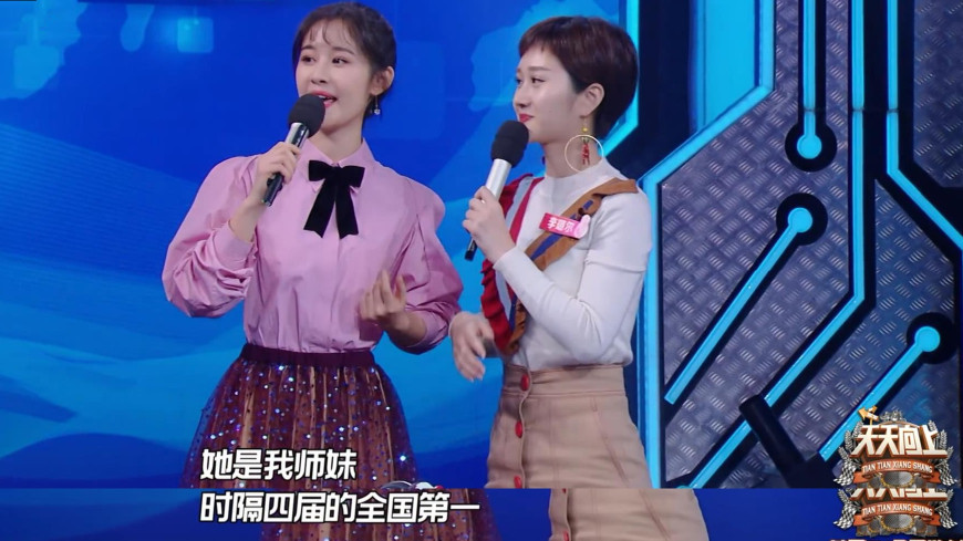 李浩菲要凉凉?节目组开始力捧梁田师妹,连李维