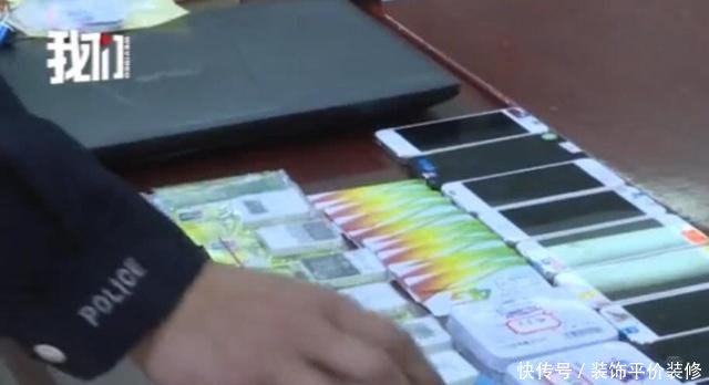 云南口岸接收十名嫌疑犯 涉案金额达两百余万