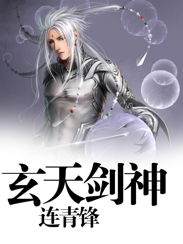 重生之全能高手-360小说