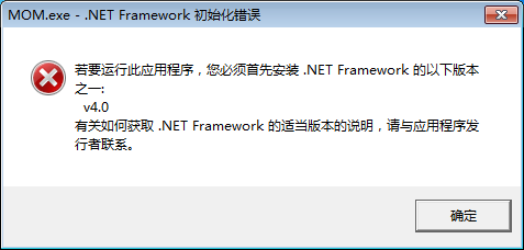 重装系统后,弹出什么初始化错误,请问这个有没