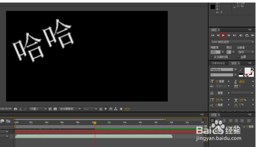 AE预览没有声音怎么办?_360问答