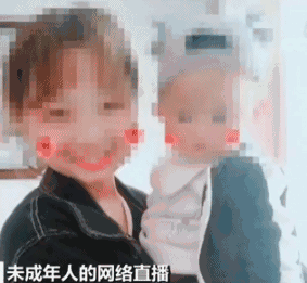 登录查看大图