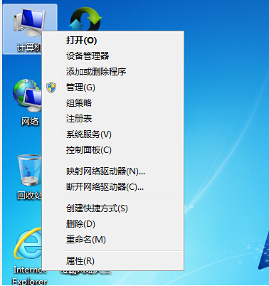 如何卸载usb驱动,win7卸载usb驱动的方法_36