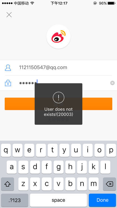 我新注册的新浪微博 登录不上 显示这个是怎么