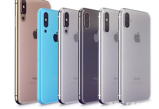 2018新款苹果手机是这样!附外观、性能、价格介绍!