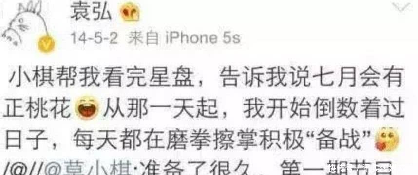 高云翔案件,陈晓结婚,贾乃亮被背叛,莫小棋的预