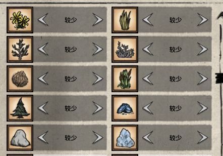 《饥荒》联机版永冬永夜设置方法图文详解_3