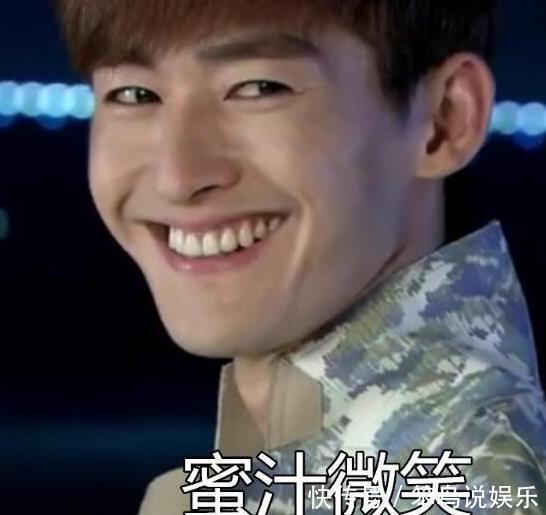 颜值不高却偏要演大网名的4位明星,最后那位哪帅哥包表情图片