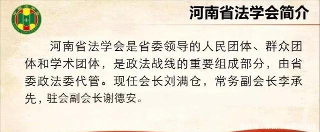 噪音扰民时间规定