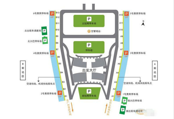 白云机场接机在哪里_360问答