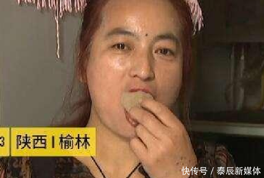 女子得吃土怪病,30年吃1吨土,检查结果让人震