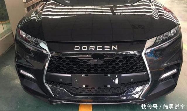 国产又一全新品牌诞生,车标6个字母,新车比奥