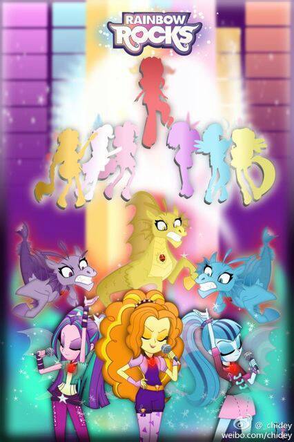小马国女孩2彩虹摇滚中三个反派女孩的名字是