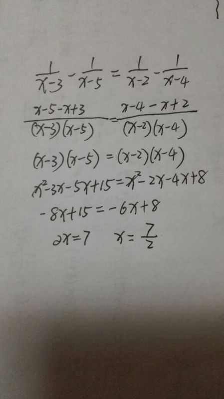最好八一道下数学计算题,求v最好。年级拍照,要系统学视频会议习图片
