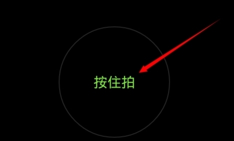 微信怎么发录像到朋友圈_360问答