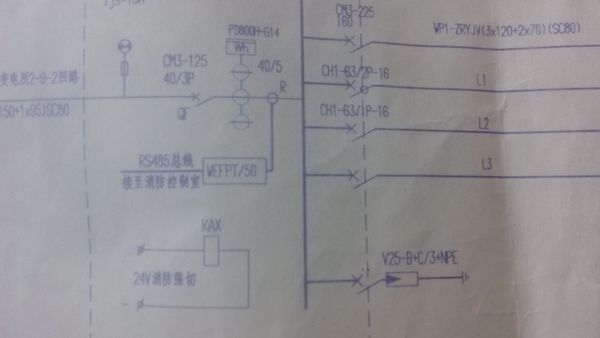 图纸中24V消防强切继电器KAX怎么接?输入24